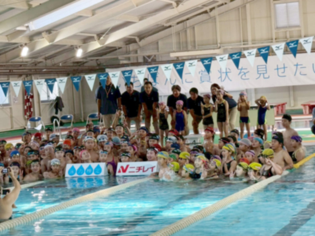 ニチレイ特別泳力検定会、卒団生・在団生の活躍